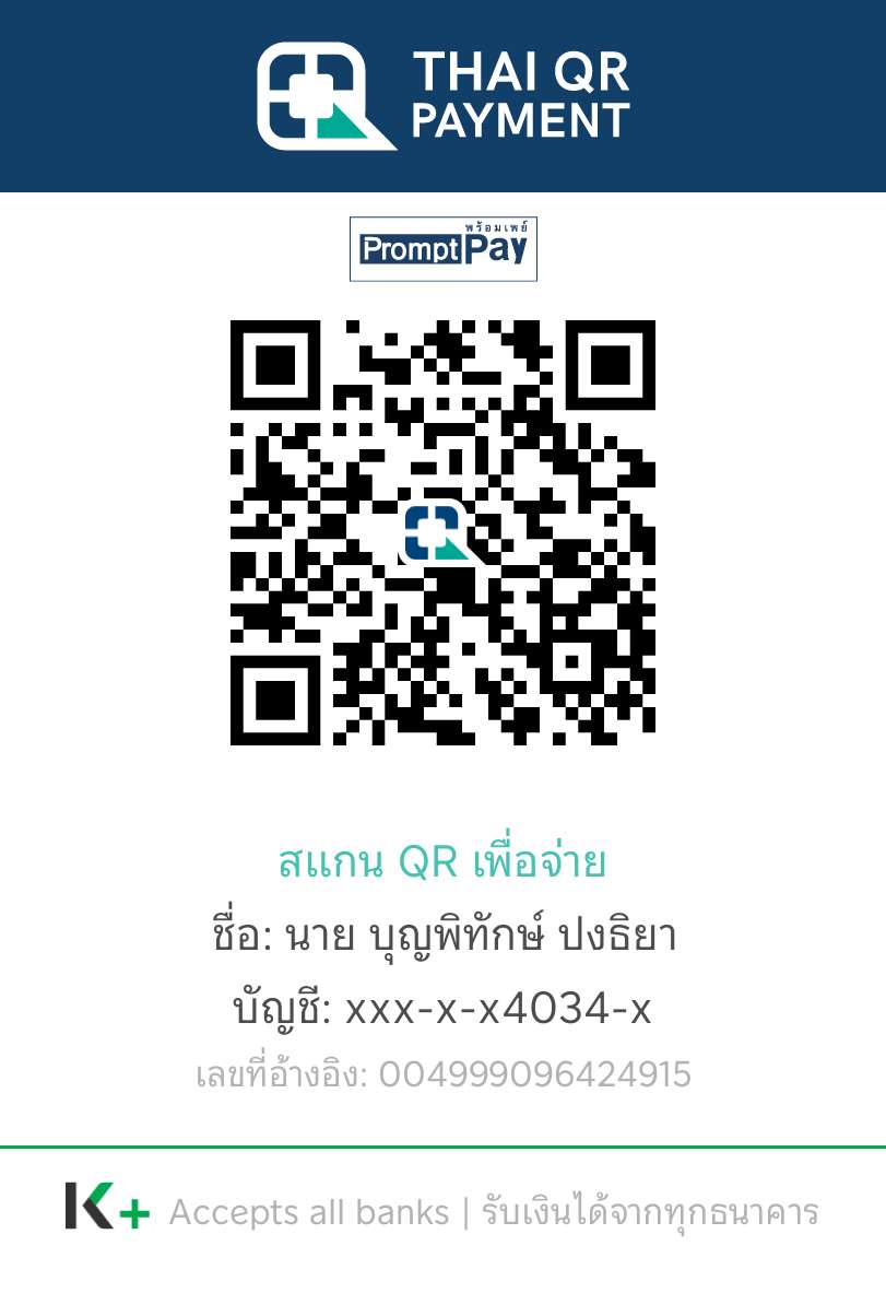 PromptPay QR code for donations
